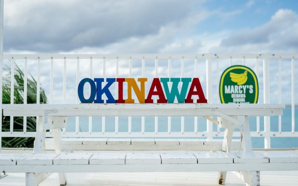 Okinawa Travel Guide showcasing cultural experiences, cuisine delights, and thrilling adventures in Japan.